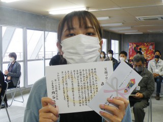 DSCF0212