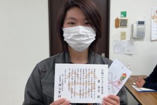 egao_2024.02_Koh