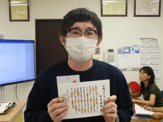 egao_2024.07_takegawa
