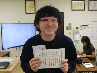2024.09③ (2)