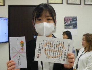 egao_2025.02_nago