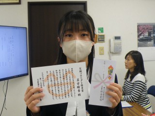 egao_2025.03_nago