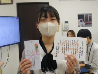 egao_2025.04_nago