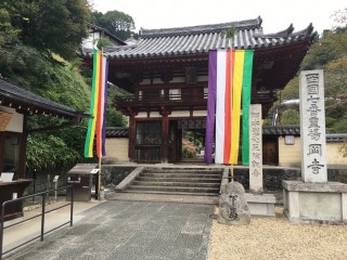 2017.11岡寺②IMG_4055