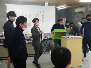 08＿納会＿箱の中ゲーム (2)