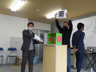 08＿納会＿箱の中ゲーム (12)